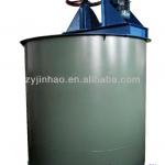 Agitator Mixing Tank