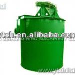 Mixing Tank With Agitator