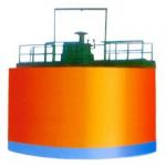 High efficiency concentrator-xinguang-