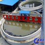High efficiency thickener,concentration tank for mineral processing