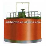 High efficiency concentrator for mine
