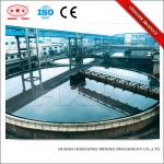 professional ore concentration plant ore concentrator for sale