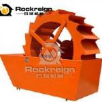 Rockreign Factory Good Price Wheel Type Sand Washer