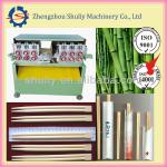Hot Sale!!! wood chopsticks making machine 008615238693720