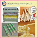 2013 China Best selling chopsticks making machine 008615238693720