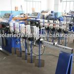 SN-B-1 Aluminum Slat Punching and Cutting Machine