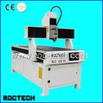 Wood CNC Router Machine for Advertising RC0615
