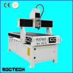 CNC Wood Router Machine for Advertising RC0615