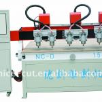 NC-D1518 FURNITURE PROCESSING MACHINE