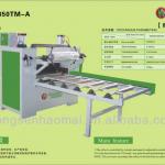 HSHM1350TM-A PE film laminating machine