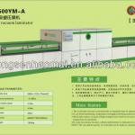 HSHM2500YM-A vacuum press machine for MDF