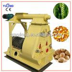 Yulong Brand High performance animal feed hammer mill