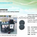 KNITTING SCOURER MAKING MACHINE