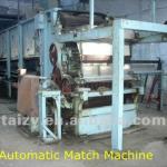 Match automatic continuous machine//008618703616828