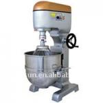 cooker/planetary mixer/dough kneading/cream mixing beating machine
