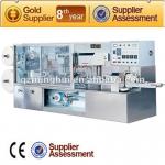 MH-200SJ Automatic Wet Tissue Machine