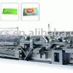 YX-2500Z Full Automatic High-Speed Wet Tissue Paper Machinery