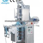 C:CD-80 Full Auto Vertical Type Four Sides Sealing Wet Wipe Machine