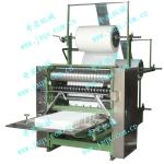 pet wet wipes making machine