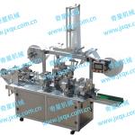 Sachet Wet Tissue Machine