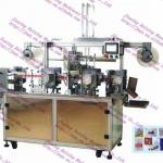 wet tissue packing machine