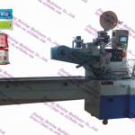 wet wipes packing machine(QX-450)