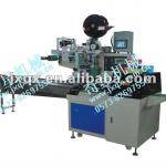 Automatic wet wipe packaging production line