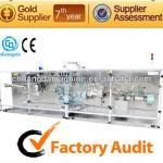 C:Durable Stable Low Energy Consumption Automatic Refreshing Tissue Machine CD-160N