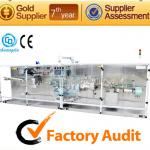 CD-160N New Full auto single pcs packing wet wipes machine