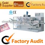 C:CD-200 Machines Cut and Fold Wet Wipes