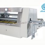 CD-150I Full auto can type wet tissue machine