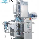 P:CD-80 Four side sealing wet wipe making machine, medical use wipe machine