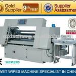 Wet tissue produce roll type machine