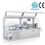 W:CD-90 Full Auto Horizontal Type Four Sides Sealing Wet Wipes Machine