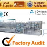 CD-1800 Full automatic wet tissue folding machine