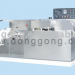 automatic wet wipes tissue paper folding machine