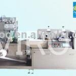 auto horizontal wet wipes making machinery