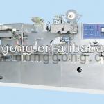 Full Auto Wet Wipe Folding And Packing Machine