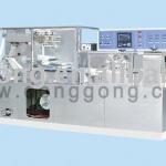 automatic wet wipe folding and packing machine for single piece