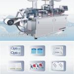 VPD250 Four sides sealing wet wipes machine