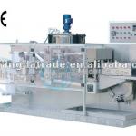 CD-200 Auto Folding Wet Tissue Machine