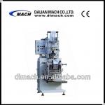 DXD-ZB-II Wet Tissue Folding &amp; Packing Machine