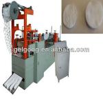 Cotton Pads for Face Making Machien|Round cotton pads for face making machine