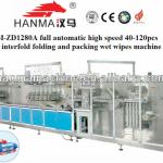 Full auto 30-120pcs wet paper tissue making machine