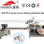 HM-200 cross fold production line wet tissue machine