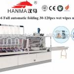 HM-ZD-6 30-120pcs not interfold full automatic wet wipes folding machine