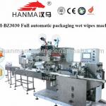 HM-BZ3030 full automatic wet wipes packing machine