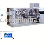 MEC-2II Wet Tissue folding Machine