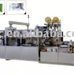Full Automatic Wet Tissue Folding and Packing Machine