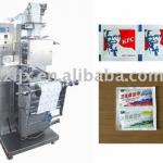 ZL-220b Automatic wet tissue machine(1 piece &amp; 4 sides sealing)